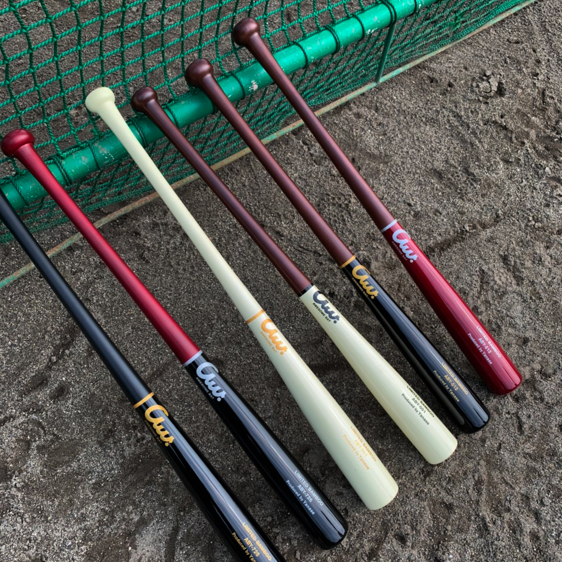 TOP - YANASE BAT COMPANY