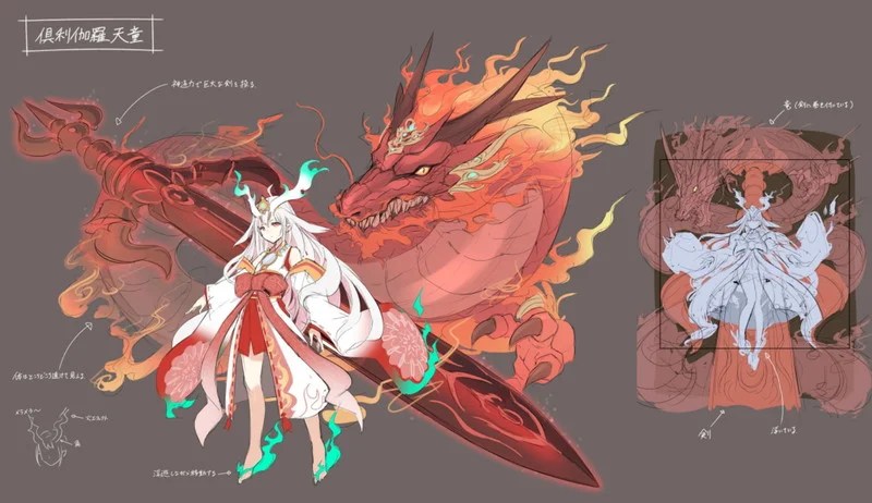 倶利伽羅天童 ブロンズ 石板 遊戯王 3D 石板 立体 倶利伽羅天童