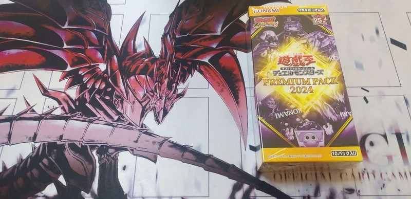 24PP】プレミアムパック2024開封＆封入率調査｜当たりは赤シクの閃刀姫