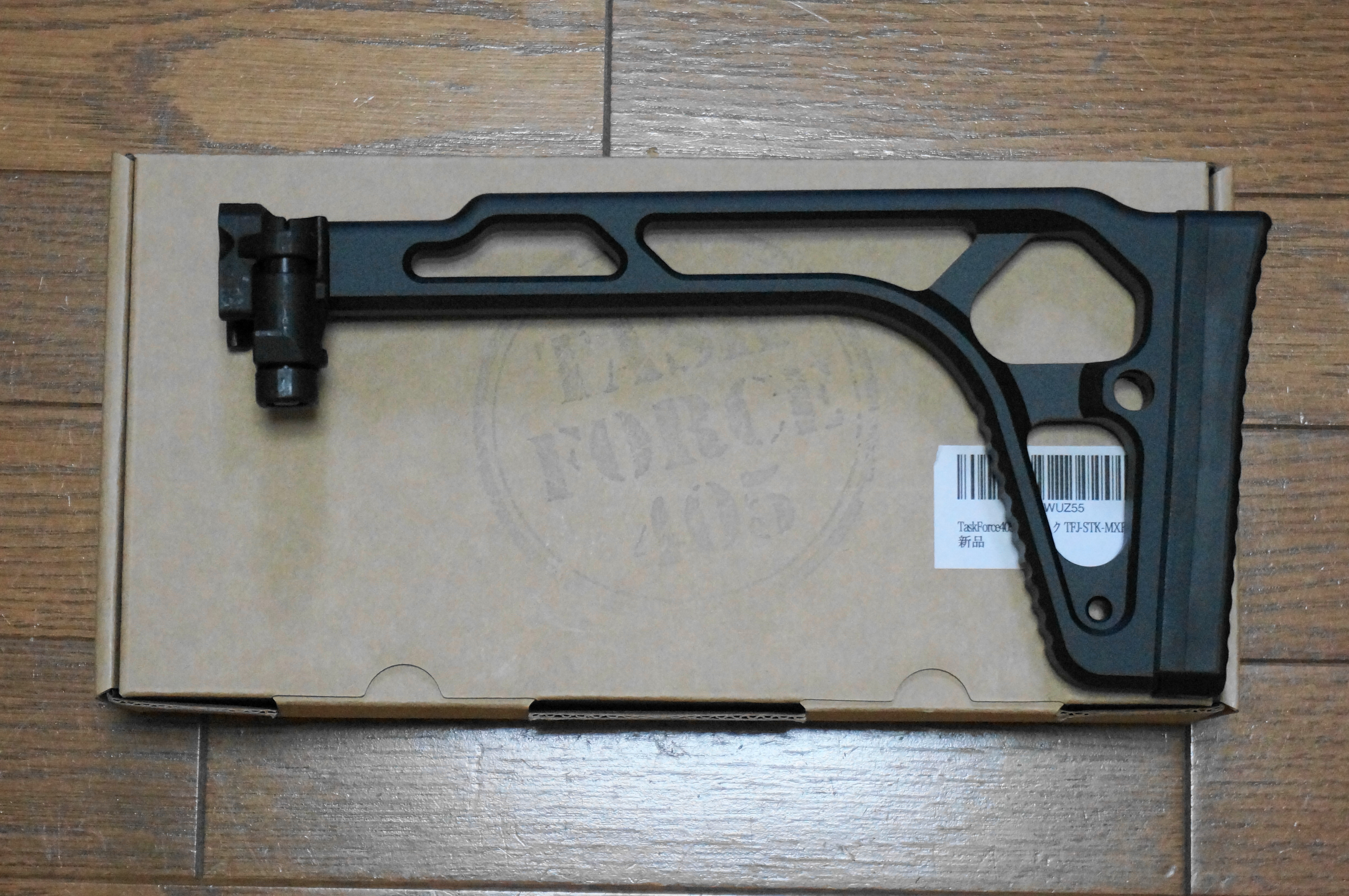 TaskForce405 SIG MCX/MPX フォールディングストック | ゆるくサバイバル