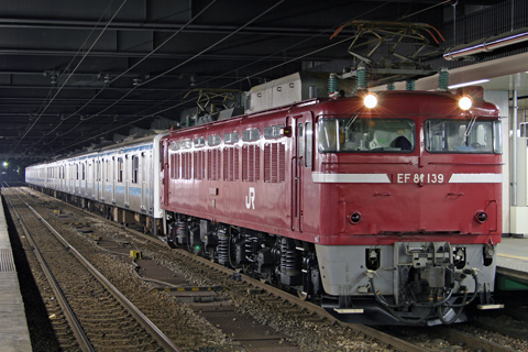 JR東】209系秋田行配給輸送 | 1st-train