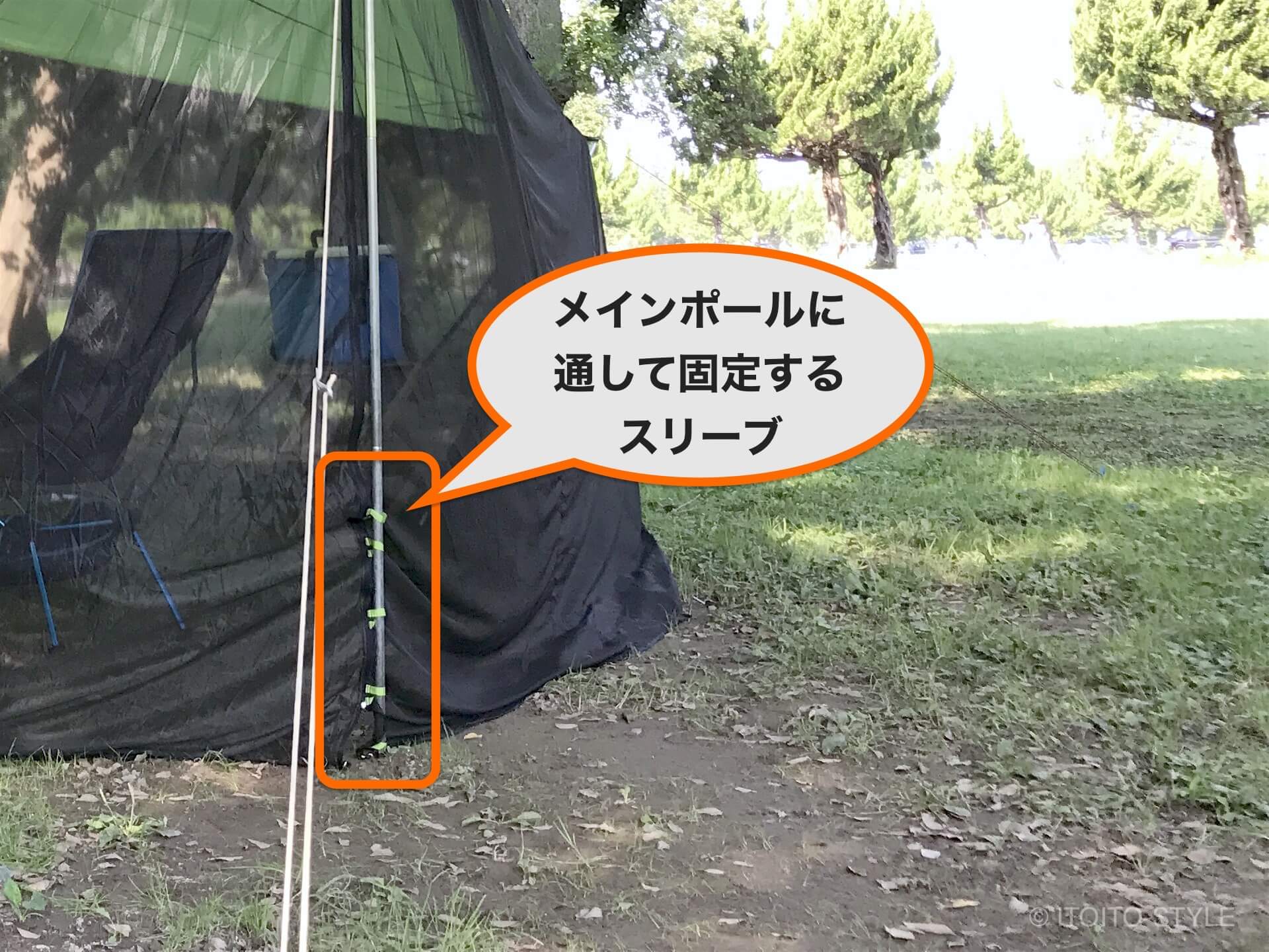 最強「虫対策」タープ「NEMO Bugout」を実際に購入して徹底レビュー