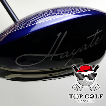 三浦技研 NEW ドライバー MG Hayate 本日解禁