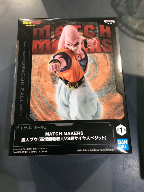 ドラゴンボールZ MATCH MAKERS 魔人ブウ（孫悟空吸収）（VS超サイヤ人