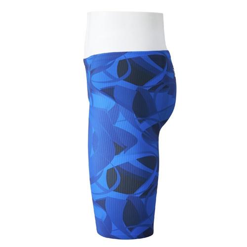 Mizuno Men's GX-Sonic 6 Compression Release (CR) Technical