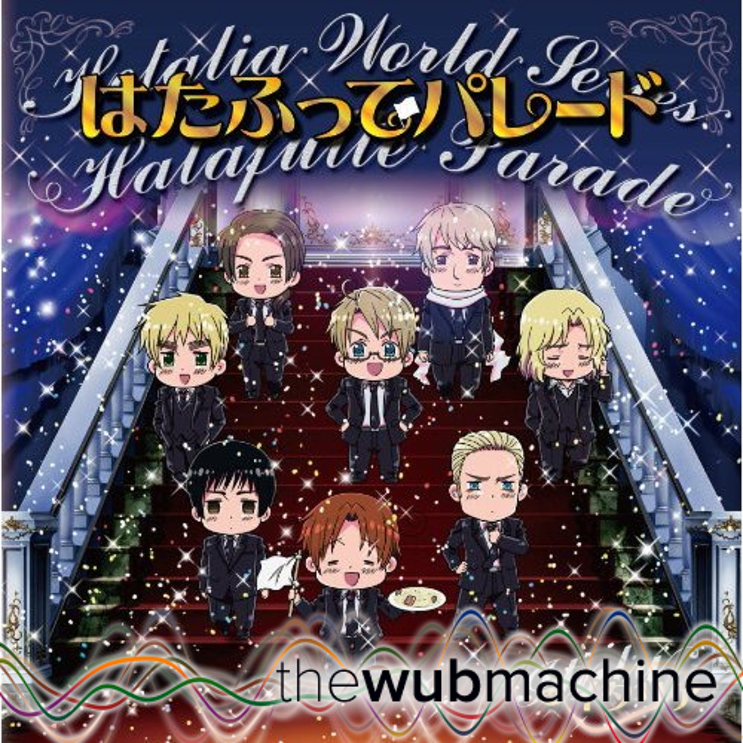 Stream 悪魔をよびそうなイギリスのうた (Wub Machine Remix) by