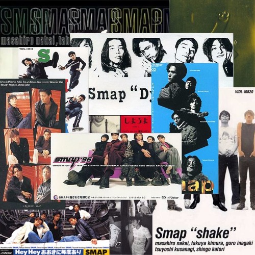 Stream SMAP 20th Century Non Stop Mix #1 by Takeshi Iwao | Listen