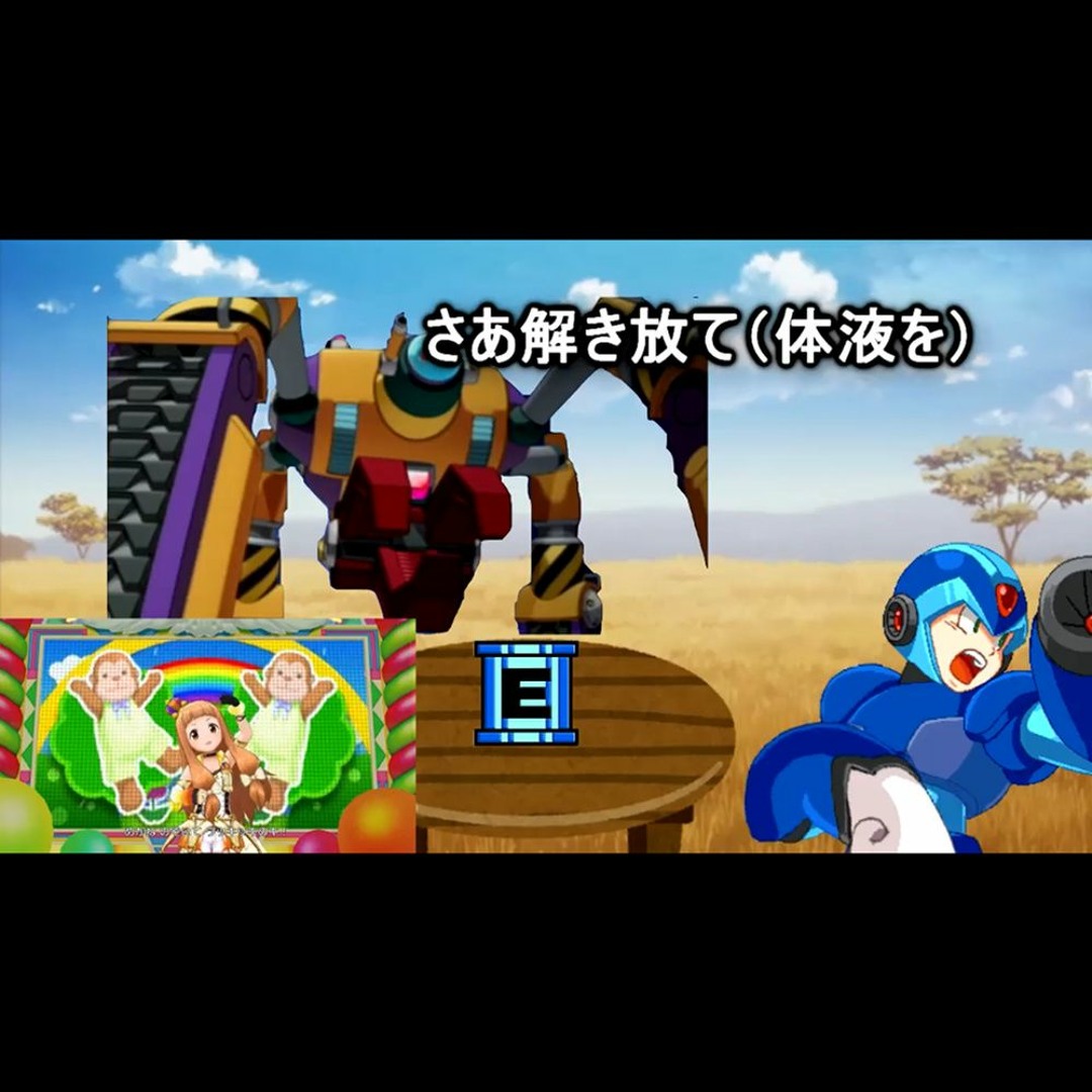 Stream エックスの土曜日（69マンSEエックス ゼERO） by ito-22