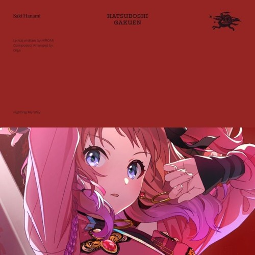 Stream 花海咲季 - Fighting My Way(DJ S.ASH Bootleg)✓FREE DOWNLOAD