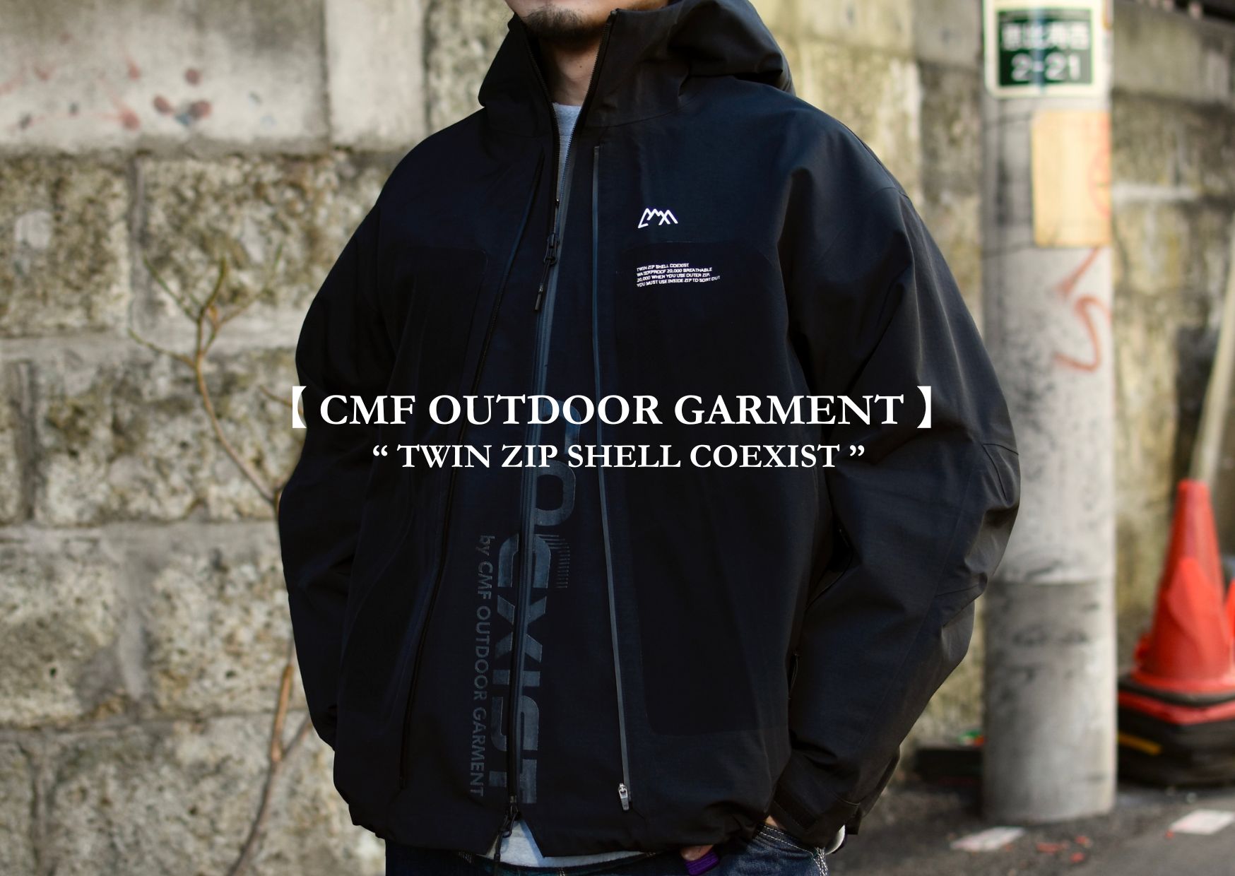 2026年 ” CMF ” 始動 】1着で2度美味しい！？変幻自在の最新作「TWIN