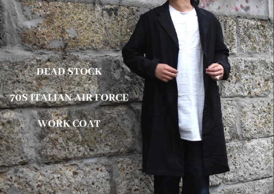 dead stock / デッドストック 】希少な70年代イタリア空軍ワークコート