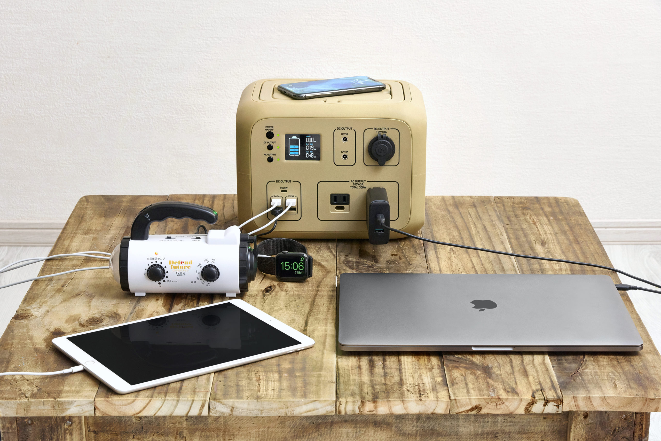 ポータブル電源 PowerArQ 公式 – 冒険に、あなたらしさを