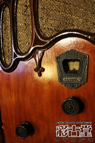 ○アンティーク真空管ラジオ・ナナオラ95型○ | アンティーク着物