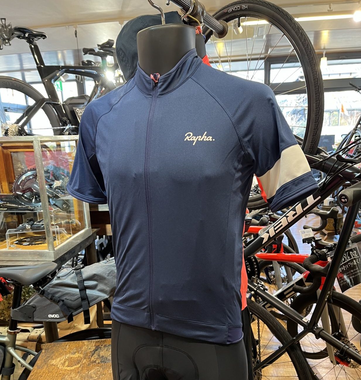 IMG_4080-e1711272622882.jpg?