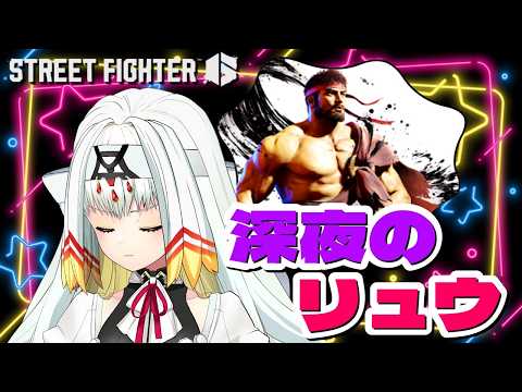 天宿なげき - Vtuberデータベース｜Vtuber Post - Vポス