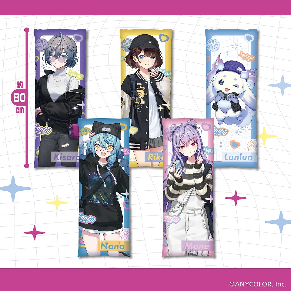 GENDA GiGO、にじさんじ「いずれ菖蒲か杜若」とのコラボキャンペーンを