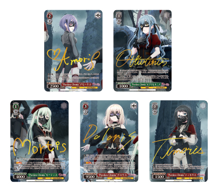 ブシロード、『ヴァイスシュヴァルツ』のトライアルデッキ「BanG Dream