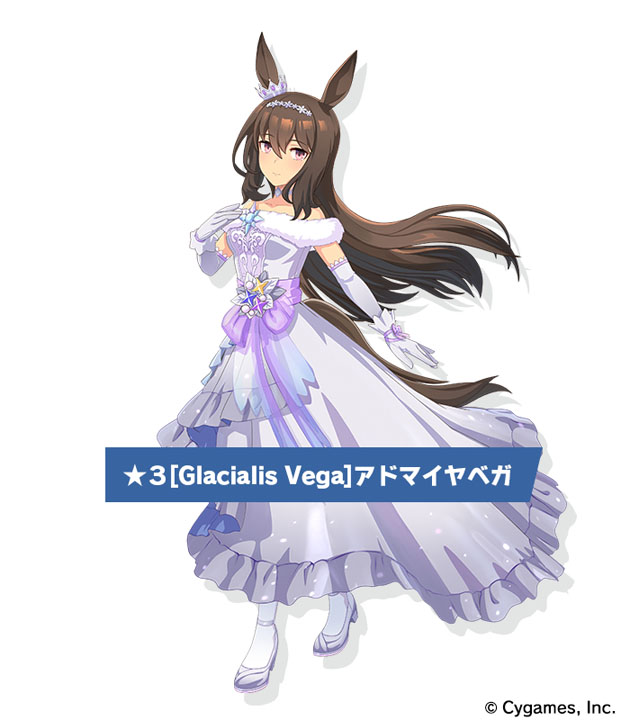 Cygames、『ウマ娘』で新たな育成ウマ娘「ナリタトップロード」と
