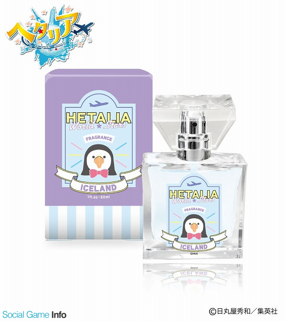 まさめや、『ヘタリア World Stars』デンマーク・ノルウェー・アイス