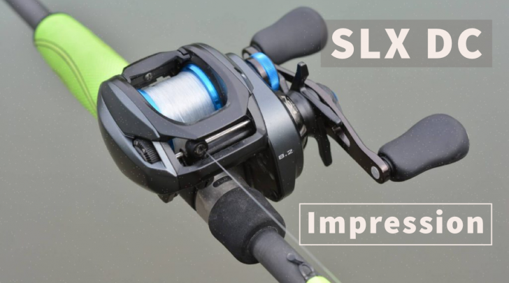 シマノ'20 SLX DC（71XG） インプレ。'ほぼノーサミング'も可能な熟成