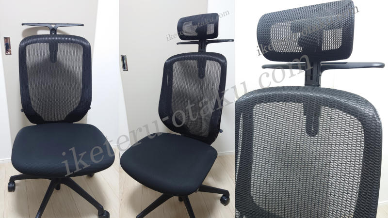 シルフィーの後付けヘッドレストは社外代用品が安くておススメ【代用品