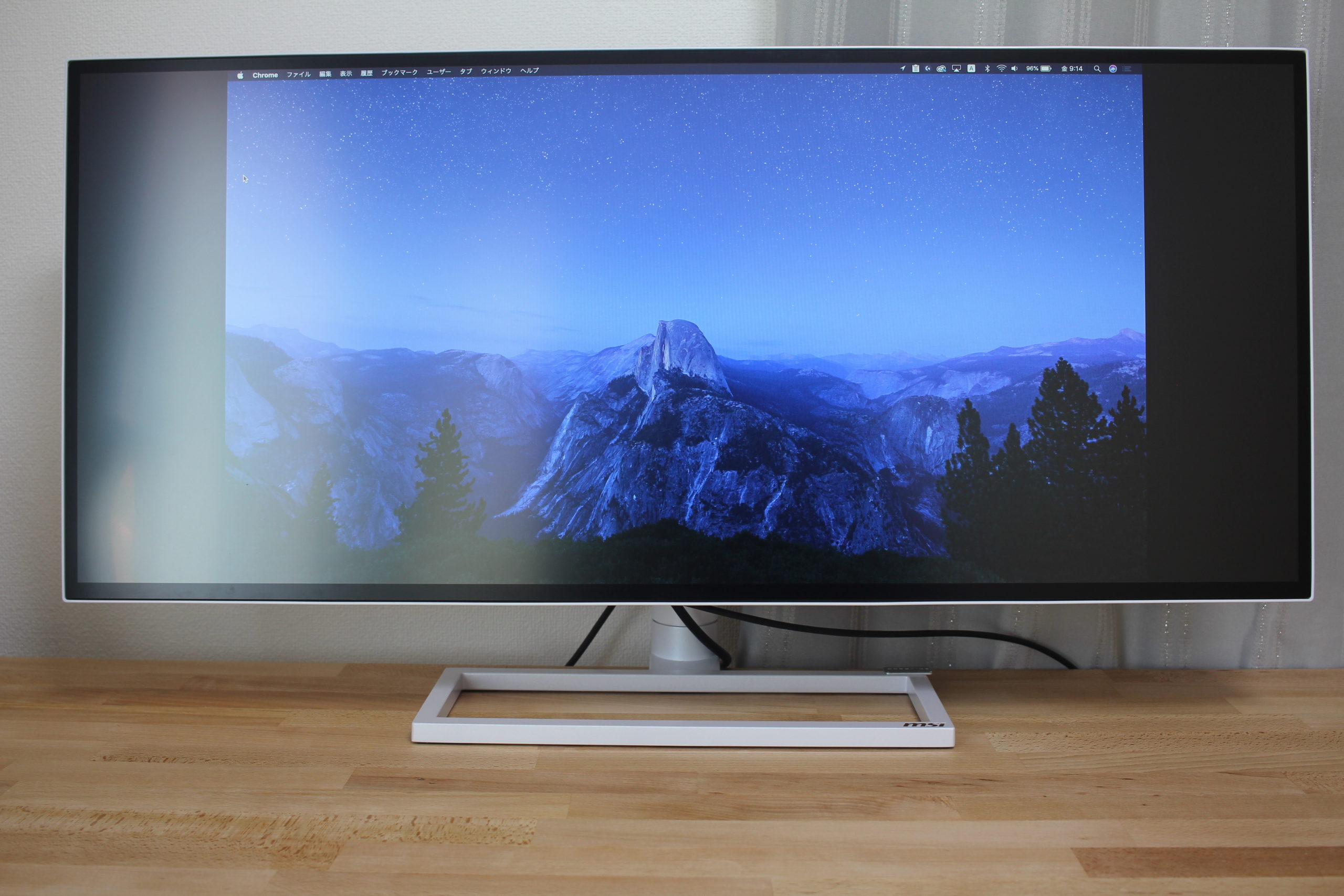 Prestige PS341WU クリエイター向け5K2Kウルトラワイドモニターの