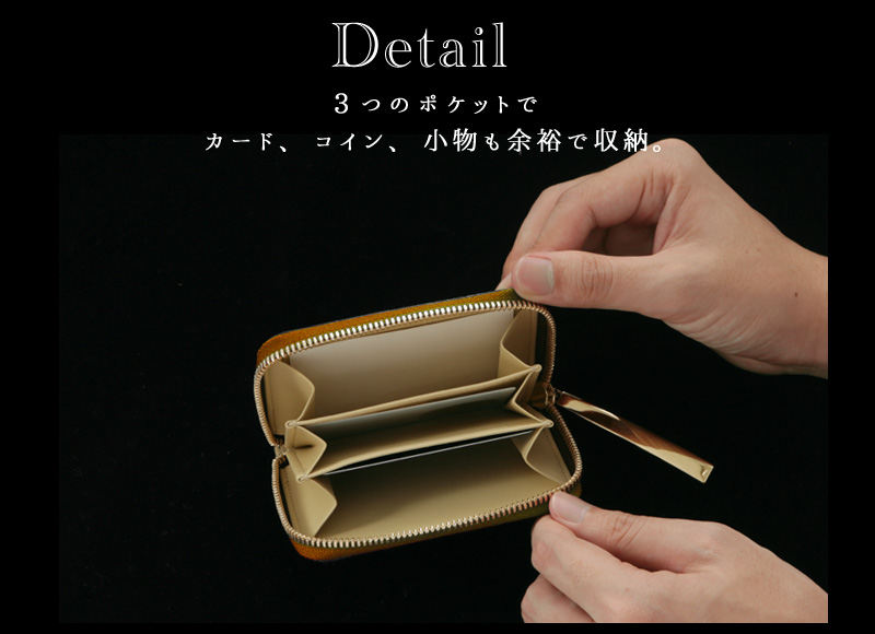 日本最大のクロコダイル専門店が贈る クロコダイル マルチケース