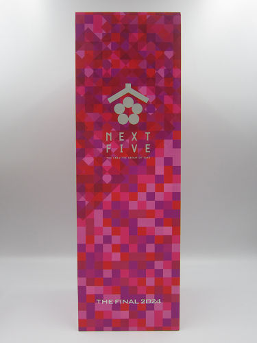 商品一覧[NEXT5] - 【池田酒店 オンラインショップ】