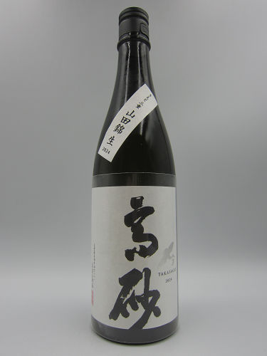 商品一覧[而今] - 【池田酒店 オンラインショップ】