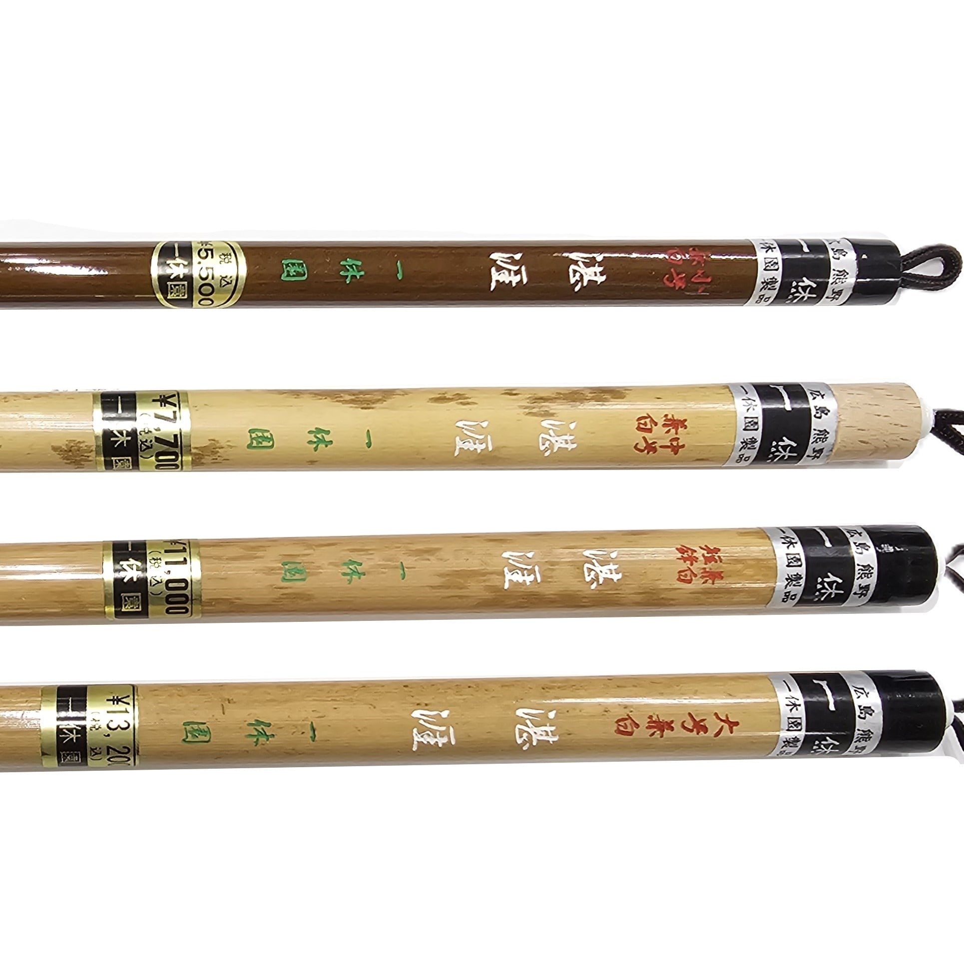 短鋒 湛涯｜熊野筆｜書道筆｜日本画・水墨画用筆｜赤ちゃん胎毛筆