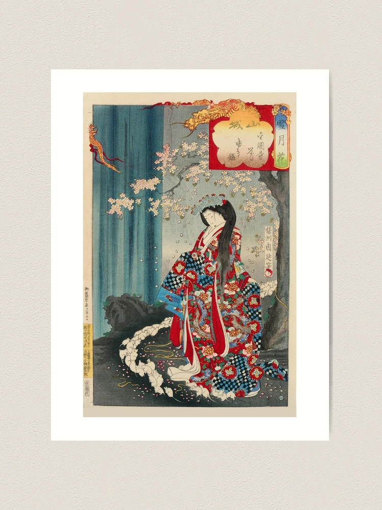 かんざしと女 額縁入り 絵画 by M.Onishi かんざしと女 額縁入り 絵画