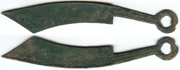 殷・周・春秋・戦国