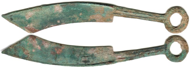 殷・周・春秋・戦国