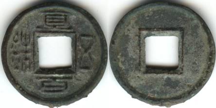 三国・両晋・南北朝