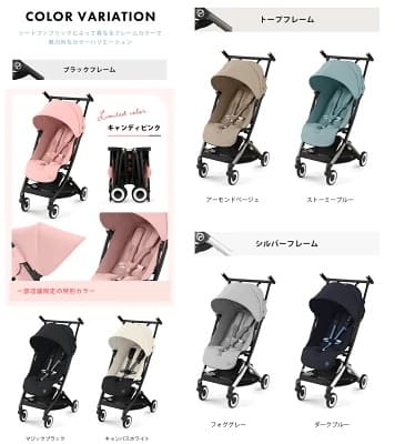 サイベックスリベル新型と旧型の違い！ | 通販の人気商品情報サイト