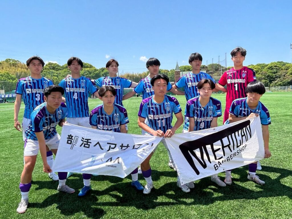 5月10・11日ホームで3試合が開催されます【飯塚高校サッカー部