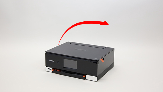 キヤノン：マニュアル｜TS8330｜セットアップ