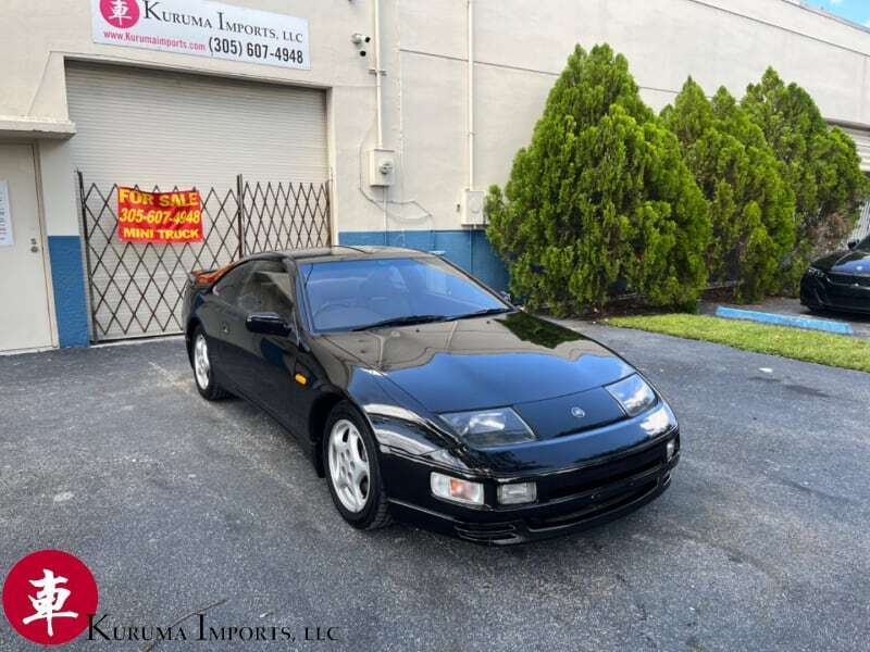 1989 Nissan 300ZX Fairlady Z Sold | JDM Supply