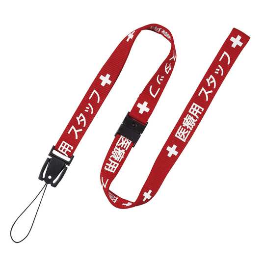 00874528_main.jpg?v=