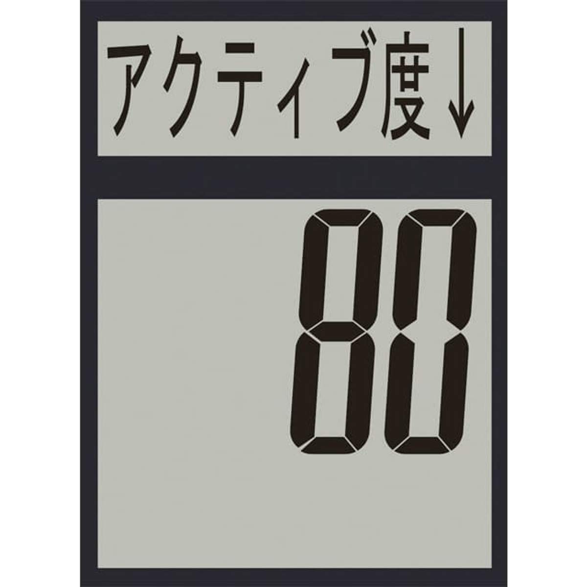 体組成計 インナースキャン 体重計 24-3555-00 タニタ BC-250-PR