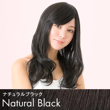 天使の大人フェミニンカール人毛MIX(スキン付) フルウィッグ ロング