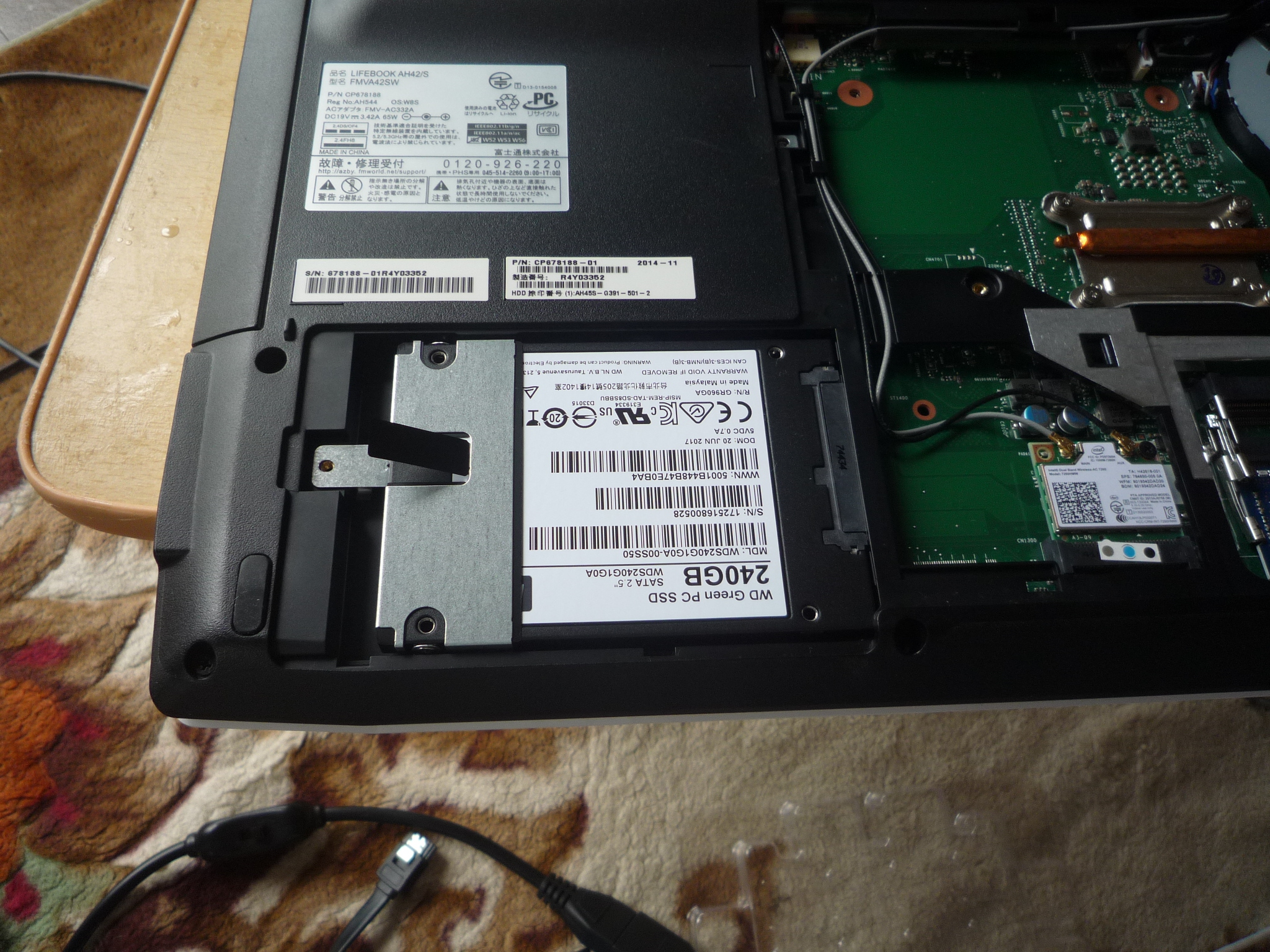 富士通LIFEBOOK AH42/S SSD換装 | 北九州市八幡西区『パソコン修理