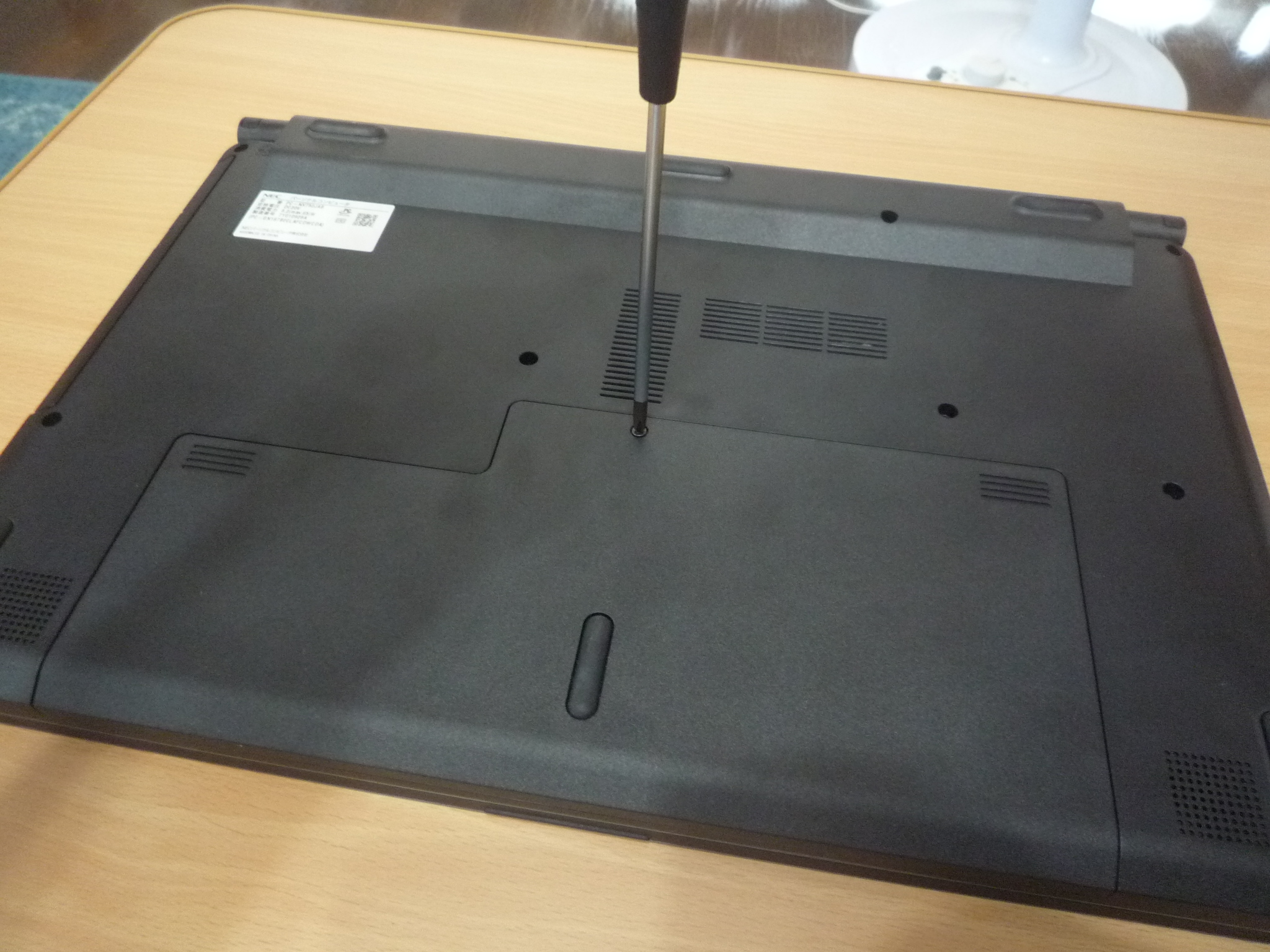 NEC LAVIE NX750/J OS新規インストール | 北九州市八幡西区