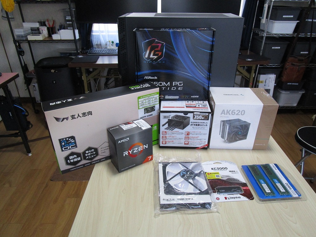 自作パソコン組み立て依頼 | 北九州市八幡西区『パソコン修理・データ