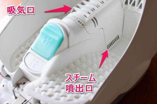 今年もPanasonicスチームフットスパが火(蒸気)を噴く![レビュー