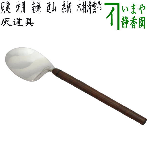 haisazi-19.jpg?v=1733558142&