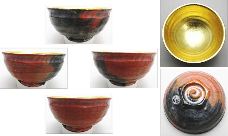 茶器/茶道具 抹茶茶碗】 嶋台茶碗（島台茶碗） 川崎和楽作 楽焼き（赤