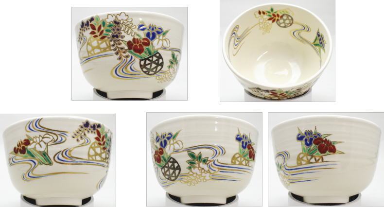 茶器/茶道具 抹茶茶碗】 花籠（菖蒲・藤の花） 藤谷芳山作 – 今屋静香園