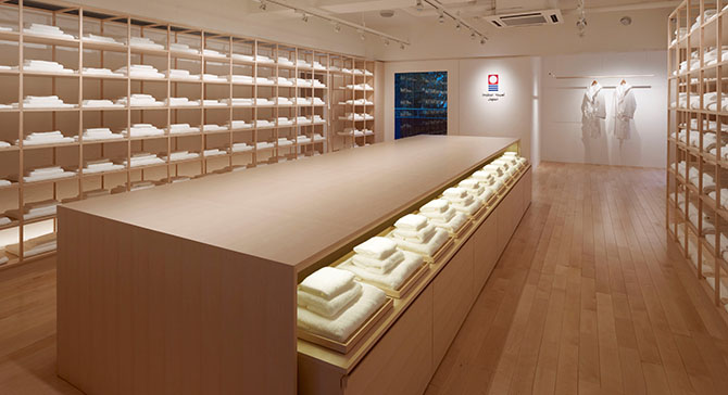 今治タオル公式オンラインストア | 店舗リスト | 今治タオル公式通販サイト