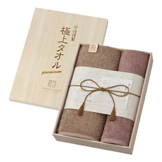 今治謹製 極上タオル premium 木箱入り バスタオル1枚・フェイス